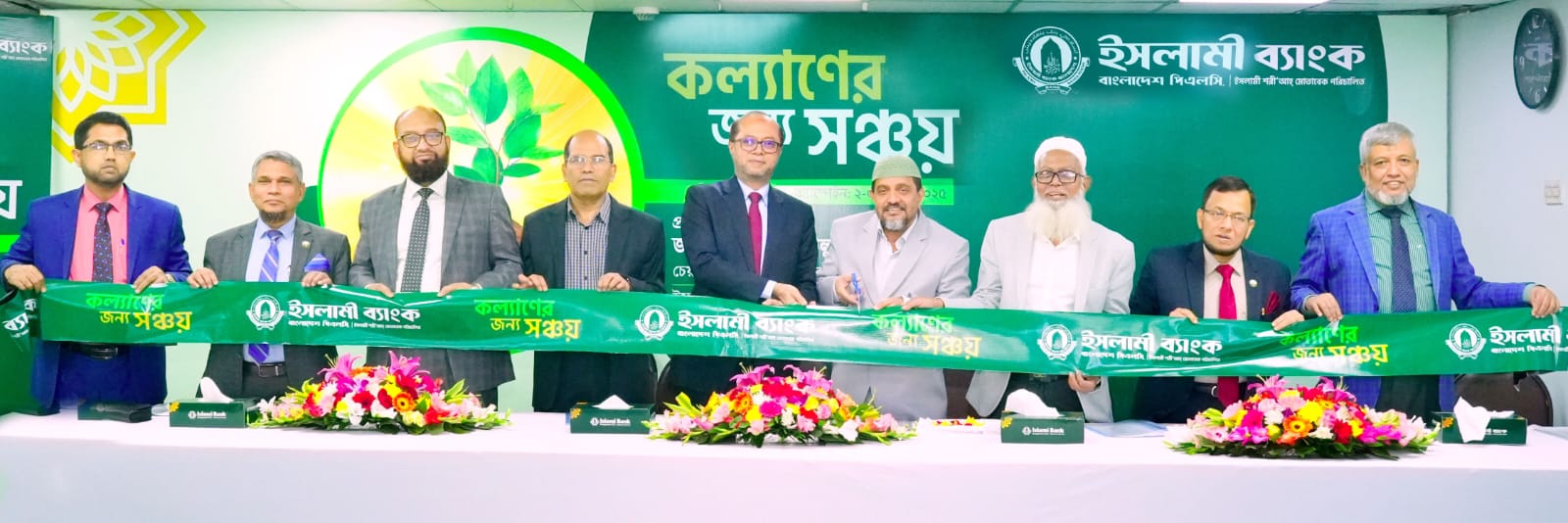 March25 Naeem/WhatsApp Image 2025-03-02 at 17.50.36_56b82475.jpg